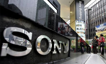 La campañia de sony Sony recortará 2.100 empleos hasta 2016
